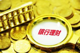 108个泉侨和外国泉商项目聚集在一起 现场签约54个投资项目